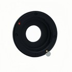 Sony E-c s Adapter For Sony E Mount Lens To C s-mount Industrial Camera L  6 5mm