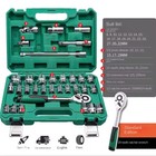 32 Pcs Socket Wrench Set 1 2  Drive Ratchet Metric Kit Garage Car Repair Tool