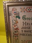 Vintage    indian Prayer Great Spirit    Sewn Framed Cloth Spiritual Awakening