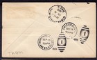1926 15c Continental Usa Map Airmail  c8  - Bordered Wdc Fdc Tk445