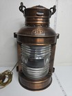 Perko Perkins Marine Brooklyn Ny Nautical Ship Light Modified Electric Lamp