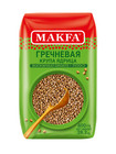 Makfa Buckwheat Groats Premium Quality 28 2oz   800g  pack Of 6 