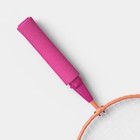 Badminton Racket 3pc Set 
