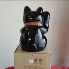 Maneki Neko Japanese Limited Discount Until 715   opening Business Lucky Cat   old-f