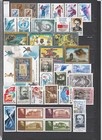 1988 Complete Year Set Ussr  russia  Stamps Mnh With All Blocks  Full Collection