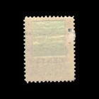 Newfoundland  Scott 127  Colony Seal  1919  Mh  114477