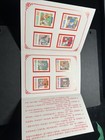 Taiwan 1971 Chinese Folk Tale Fdc 1971