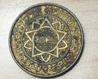 1371  1952  Morocco 50 Francs