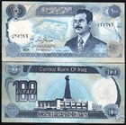 Iraq 100 Dinars P-84 1994 X 100 Pcs Lot Iraqi Bundle Saddam Falcon Unc Banknote