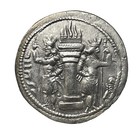 Shapur I 240-270 Ad Silver Drachm Of The Sasanian Empire