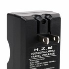 1865 Dual Wall Charger For Ultrafire I8650 3 7v Rechargeable Li-ion Battery Cell
