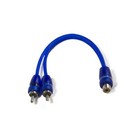 Stinger Ssrcb2m 2 Male To 1 Female Car Audio Rca Y Coaxial Interconnect Cables