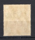 1924 Ascension  Sc 16  Sg 15dc  Mint  Lightly Hinged  Vf  Variety 