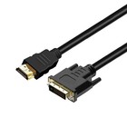 5ft Hdmi Male To Dvi Male Adapter Cable 1080p Video Cord For Pc Dvd Hdtv