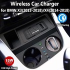 Wireless Car Charger For Bmw X3 F25 X4 F26 15w Fast Charging Phone Charging Pad