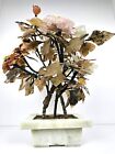 Large Vintage Mid Century Chinese Carved Jade  Agate   Quartz Flower Tree