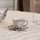 20 Pc Tea Set Tea Pot 6 Cups 6 Saucers Rack Silver Anniversary Style 3 Oz Cup 