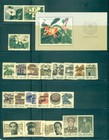 P r  China - 1986 Year Set  Complete Mnh   92 30 