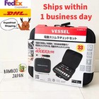 Vessel 400er3-1m Cordless Electric Slim Ratchet Set With 31 Socket Bits In Stock