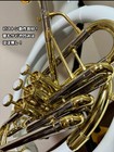 Yamaha Ysh-301 Series Fiberglass Bbb Sousaphone