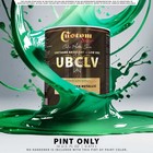 Urethane Ultra Metallic Colors Automotive Paint - Bright Green Metallic- Pint