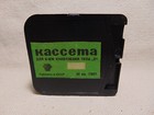 Cassette Ks-8 Reload Super 8mm Movie Film Movie Camera Spool Magazine Cartridge