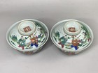 Pair Of Chinese Antique Famille Rose Porcelain Lidded Cups With Figure Pattern