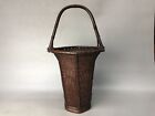Y8443 Bamboo Woven Basket Flower Vase Signed Japan Ikebana Floral Arrangement