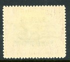 Gandalf - British 1901 North Borneo  8   Ship Sc  111 Mint J937