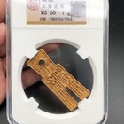 Ancient Copper Coins Chinese Han Dynasty Gilding Bronze Coin Bronze Coin-- 