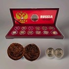 History Of Russia  Ivan The Terrible     Vladimir Putin   thirteen-coin Boxed Set 