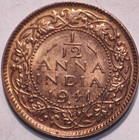 British India George Vi Unc Condition 1 12 Anna - 1941 Copper Coin