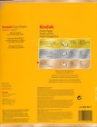 Kodak Photo Paper 100 Sheets 8 5  X 11  Gloss Photo Paper 820 9017 New