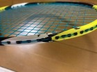 Yonex Badminton Racket Arcsaber Z Slash 3ug5 19   24lbs Made In Japan Used