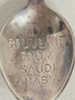 Silver Spoon  souvenir From Saudi Arabia  With Dallah On The Handle Top