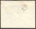 Portugal Fiat Automobiles Cover To Sweden 1948