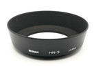            unused    Nikon Hn-3 Metal Lens Hood For 35mm F1 4 F2 F2 8 55mm F3 5 Japan