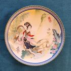 Rare Vintage  beauties Of The Red Mansion  Collector Plates Complete Set Of 12