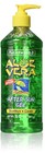 20oz Aloe Vera After Sun Gel - Restore   Hydrate Skin After Sun Exposure