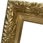 Incredibly Ornate 19th Century Gold Gilt Gilded French Style Heavy Picture Frame