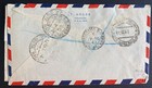 1947 Jerusalem Palestine Registered Airmail Cover To Bologna Italy
