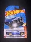Hot Wheels 2025 Super Treasure Hunt 1975 Datsun Sunny Truck
