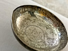 Vintage Judaica Footed Cup Bowl Blessing Tiny Engraved