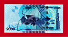 2000 2 000 Sillings 2021 Uganda Unc Note -  pick-50f  - Last Issue In The Serie