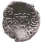 Ancient India Silver Drachm Coin Yasodaman I 238-239 Ad Western Kshatrapas