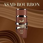 Lattafa  Asad Bourbon Men Edp 100ml 3 4oz