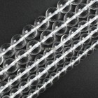 Natural Clear Quartz Stone Gemstone Round Beads 4mm 6mm 8mm 10mm 12mm 15 5 