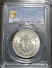 Mexico 1 Peso M 1940 Cap And Rays  Pcgs Ms66  Km  455