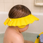 Baby Shower Cap Toddler Bath Shampoo Shield Adjustable Kids No Tears Bath Visor 