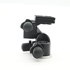 Manfrotto 410 Junior Geared Head Bogen  3275   483